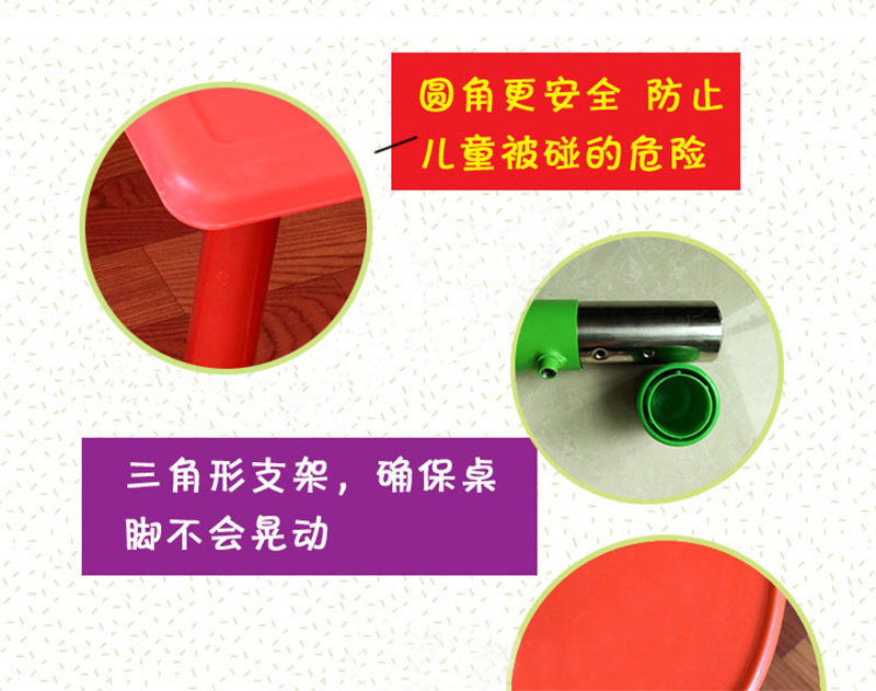長方桌升降桌