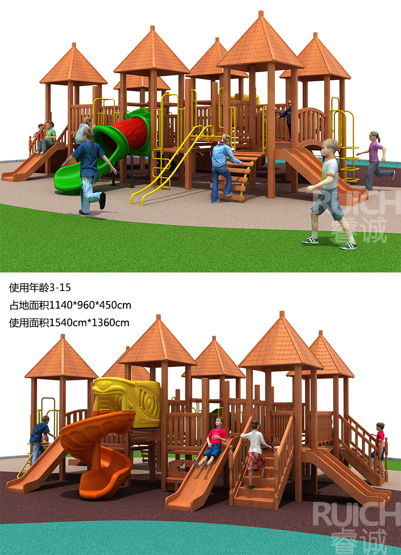 兒童戶外木質組合滑梯J