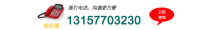 商場等公共場所不銹鋼滑梯