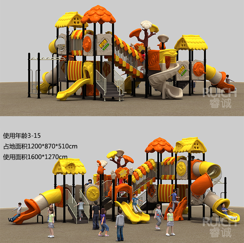 大型組合滑梯叢林系列十