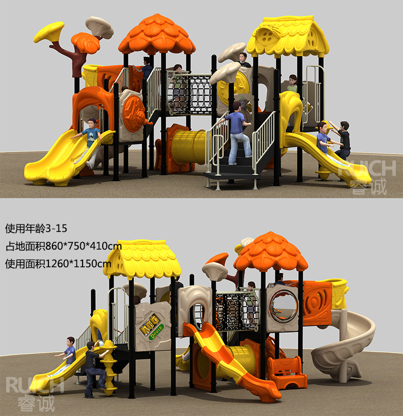 大型組合滑梯叢林系列十一