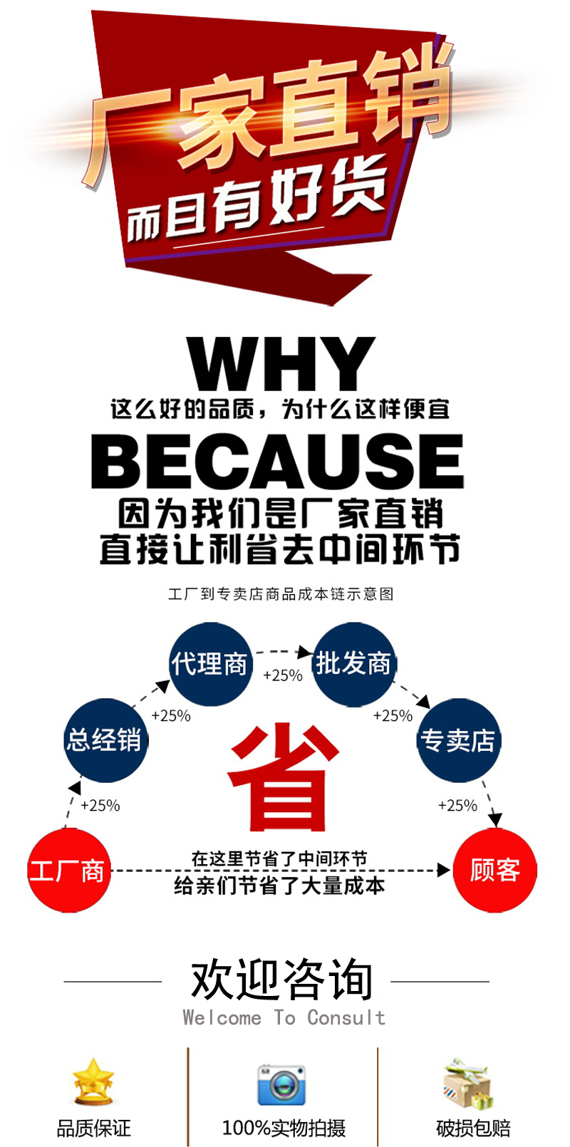 戶外大型游樂設(shè)備規(guī)劃十一