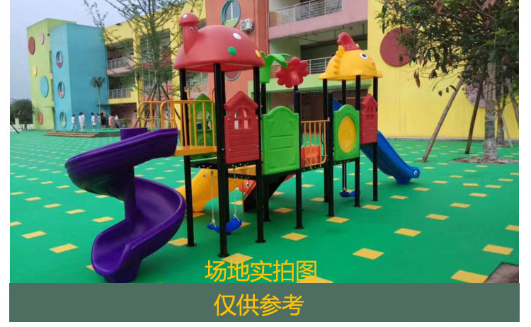 懸浮地板適用于室內外隨意拼裝