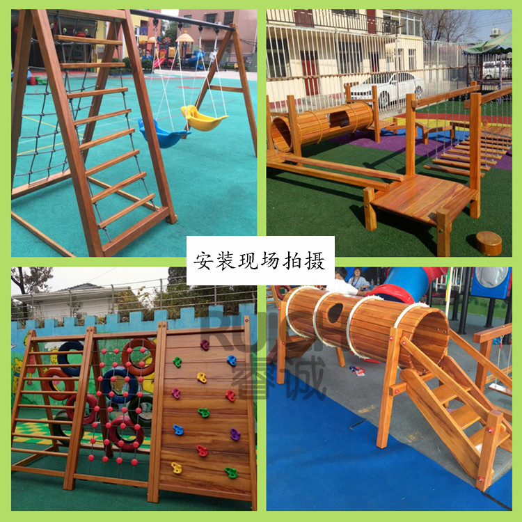戶外木制攀爬系列產品